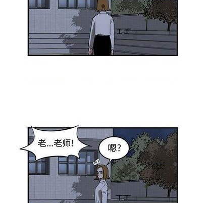 第81话26