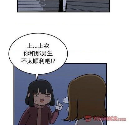 第81话27