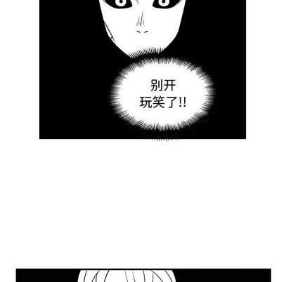 第81话37