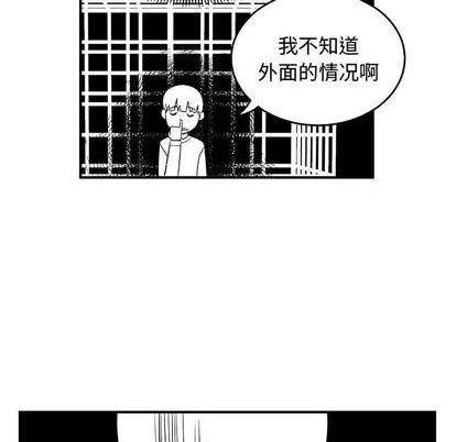 第81话42