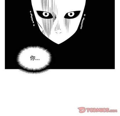 第81话43