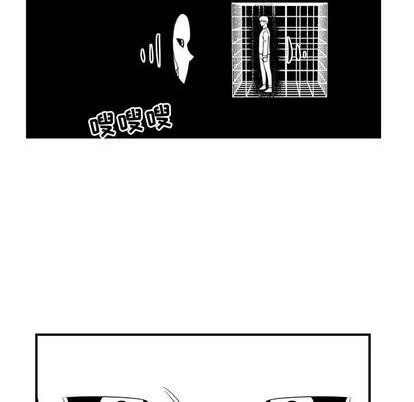 第81话45