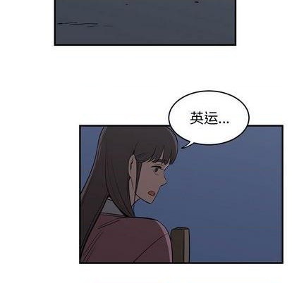 第81话56