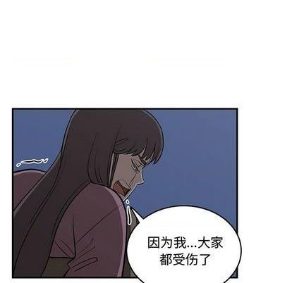 第81话64