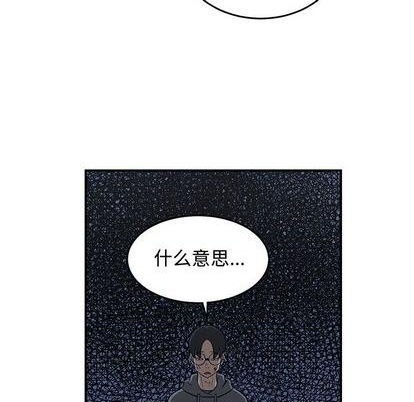 第81话65
