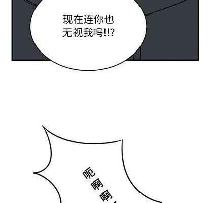 第81话69