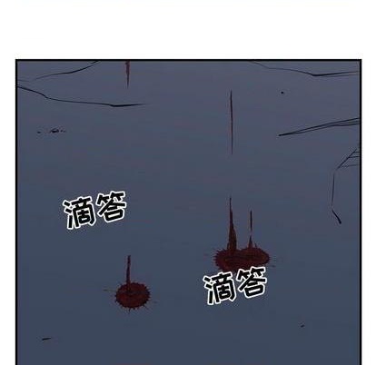 第81话7