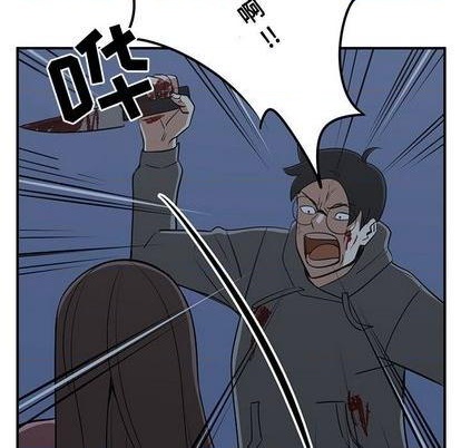 第81话70