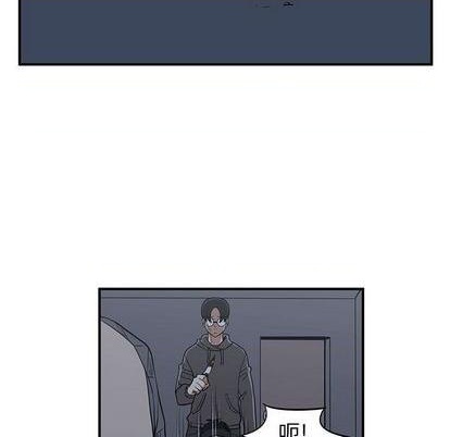 第81话8