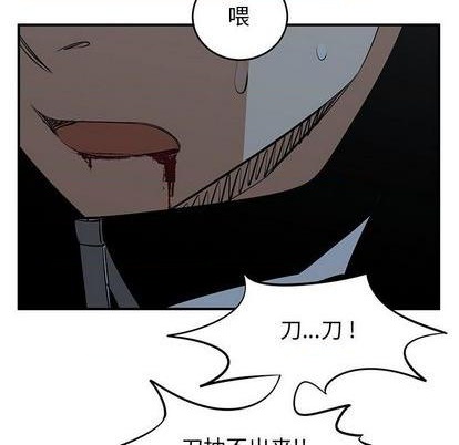 第81话81