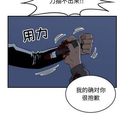 第81话82