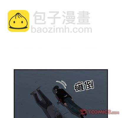 第81话87