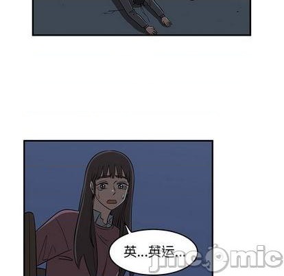 第81话88