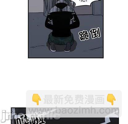 第81话9