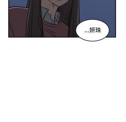 第81话90