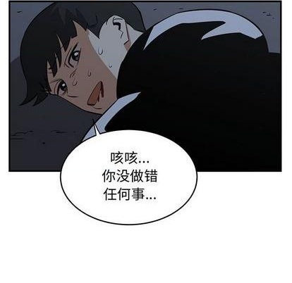 第81话91