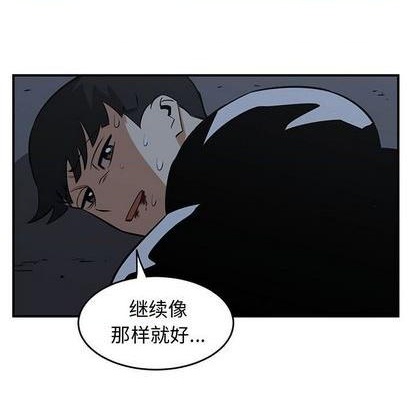 第81话92
