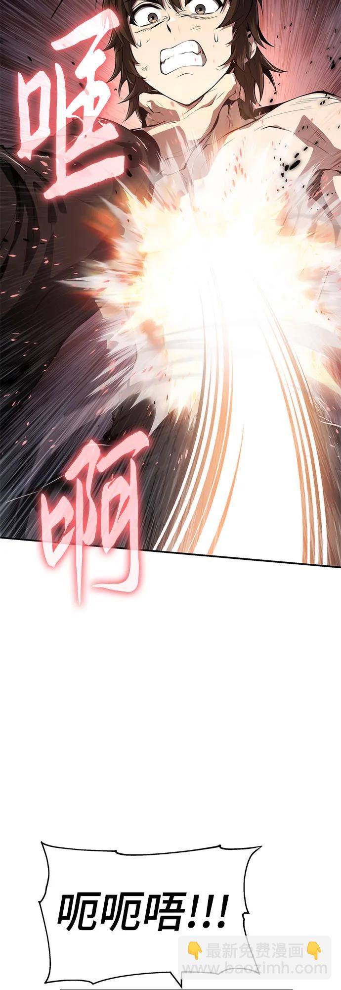 第22话 天敌(4)61