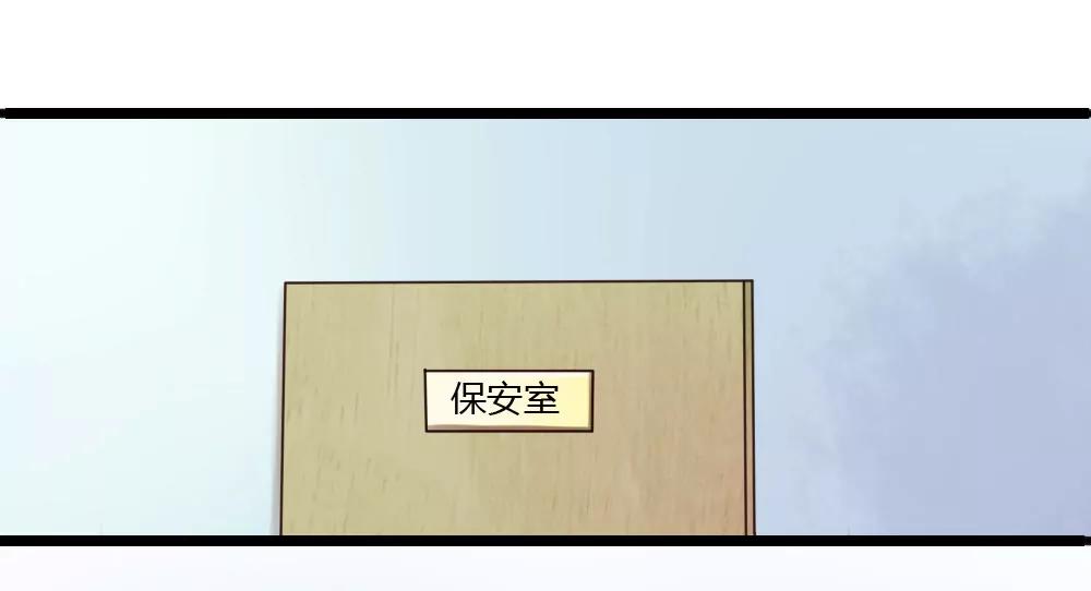 跟着土豪爸爸回家2