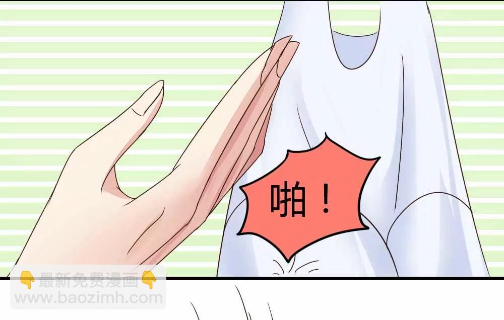 惨遭女配嘲笑32