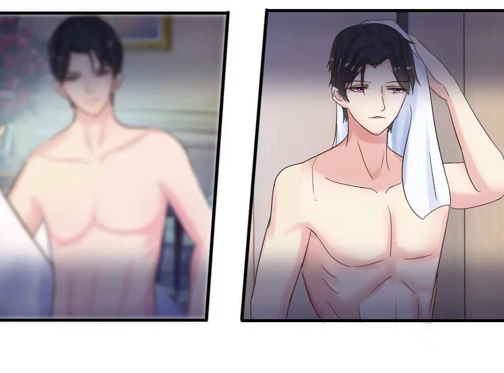 惨遭女配嘲笑7