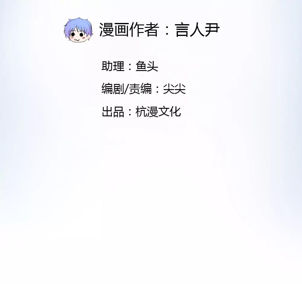 项链不是送给我的？1