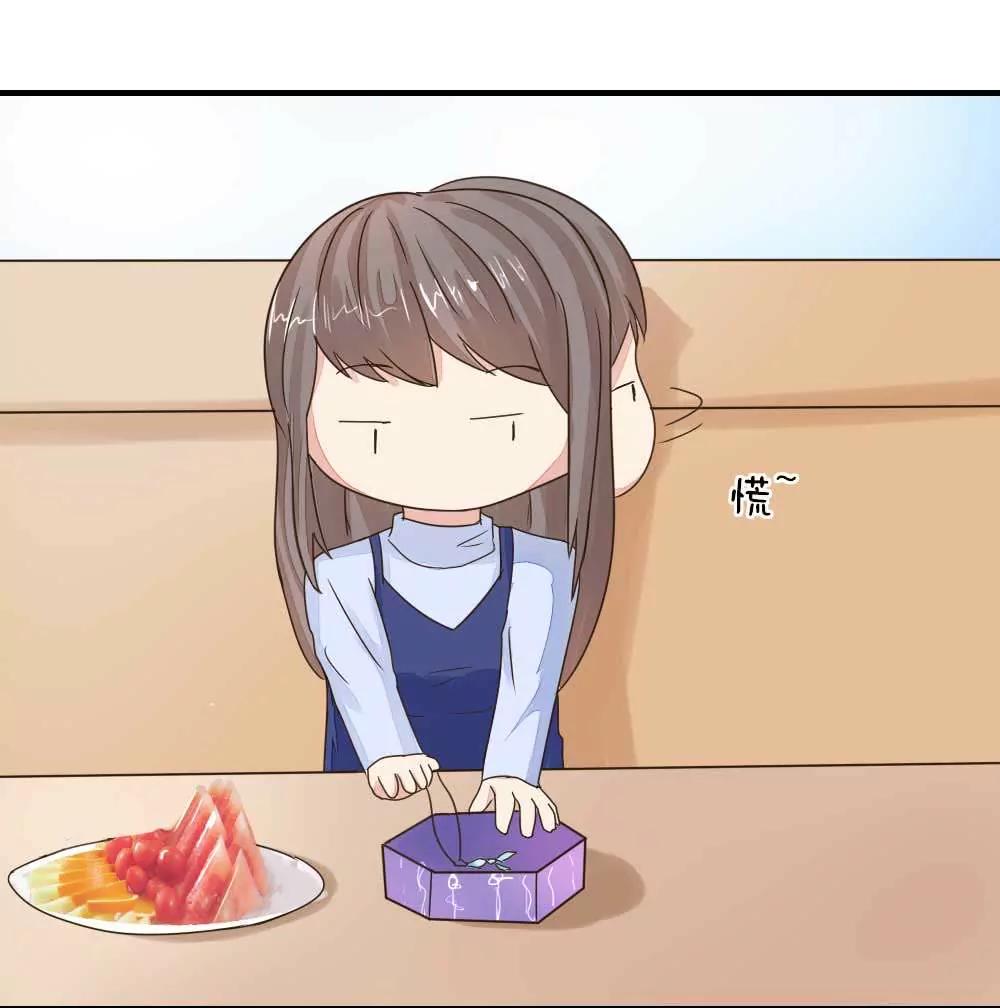 项链不是送给我的？13