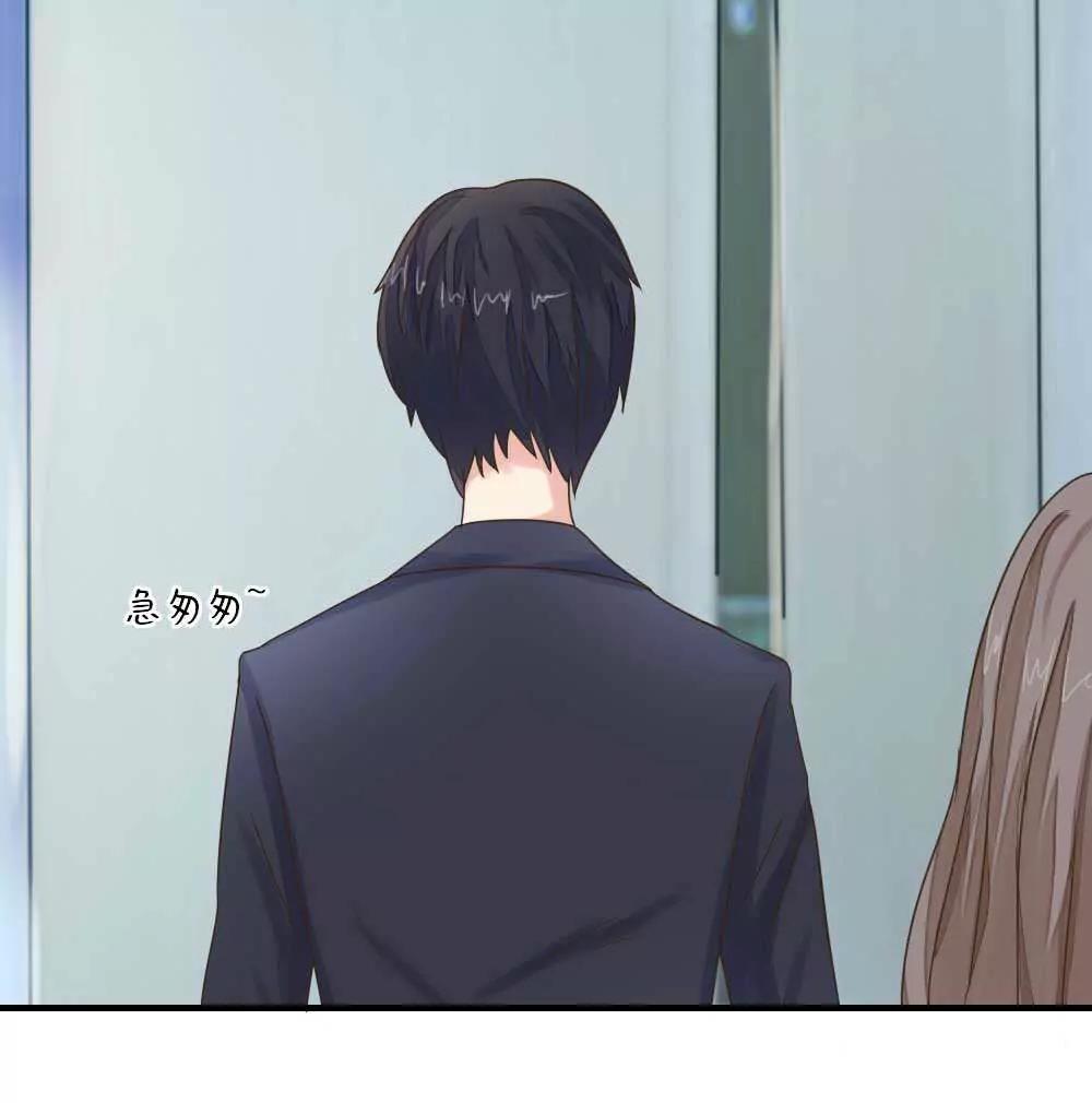 项链不是送给我的？21