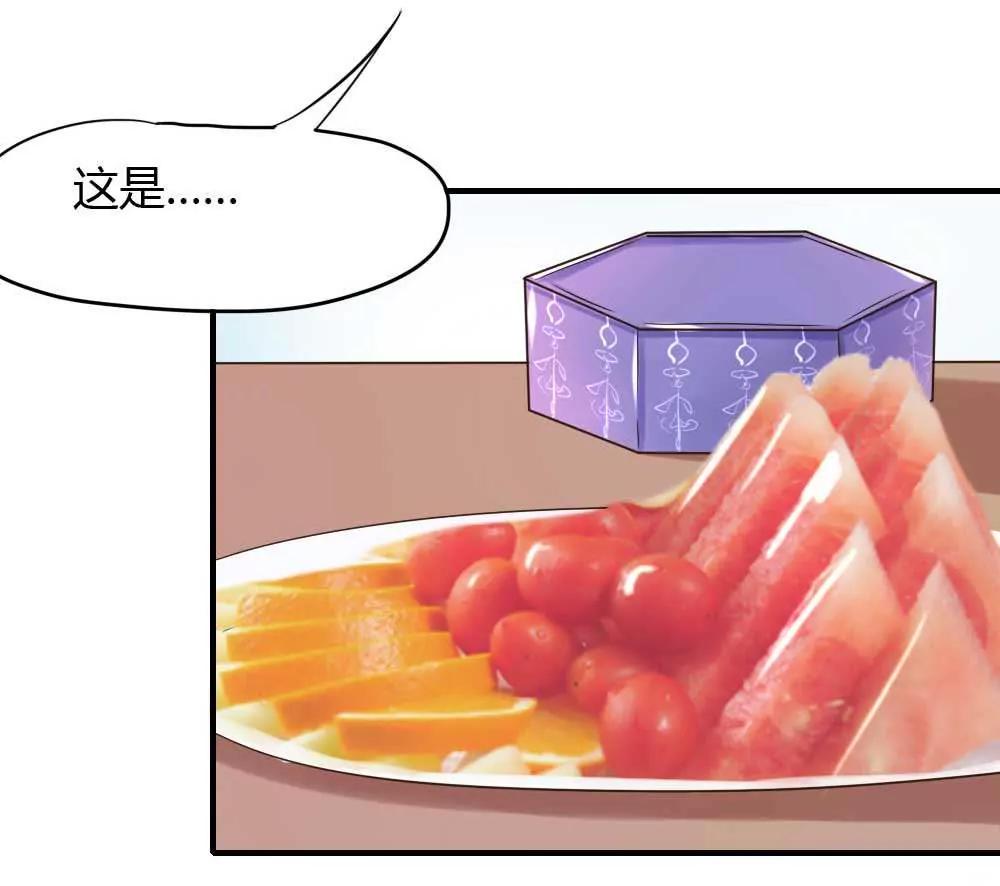 项链不是送给我的？8