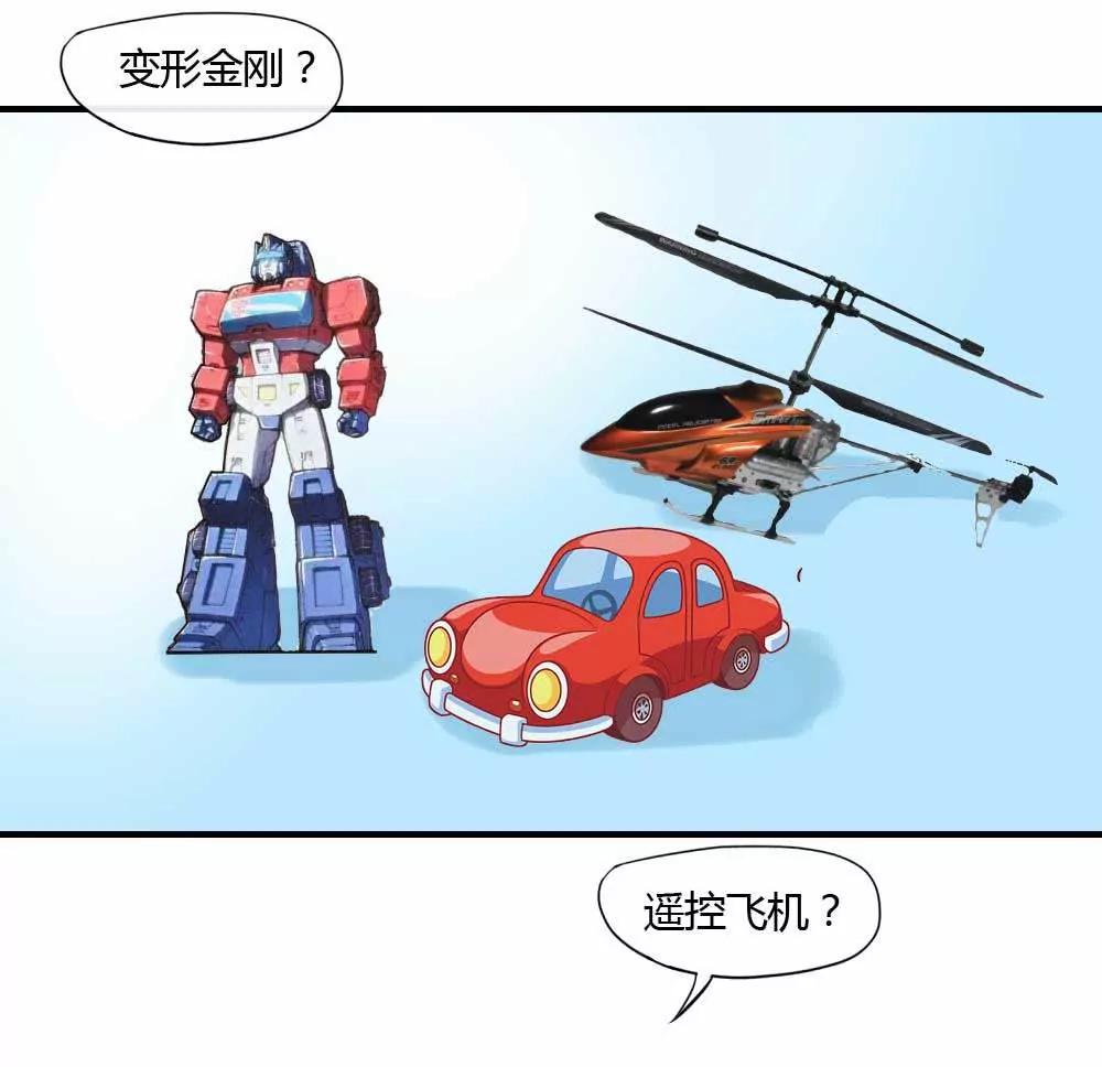 800万赔偿步步紧逼23
