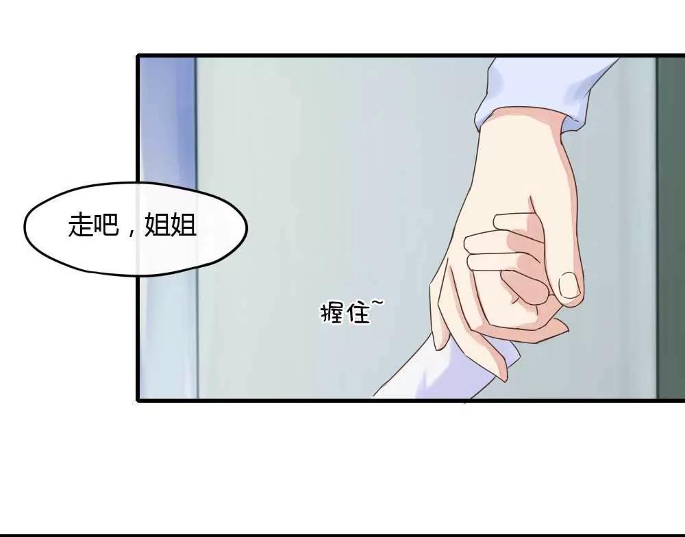 800万赔偿步步紧逼27