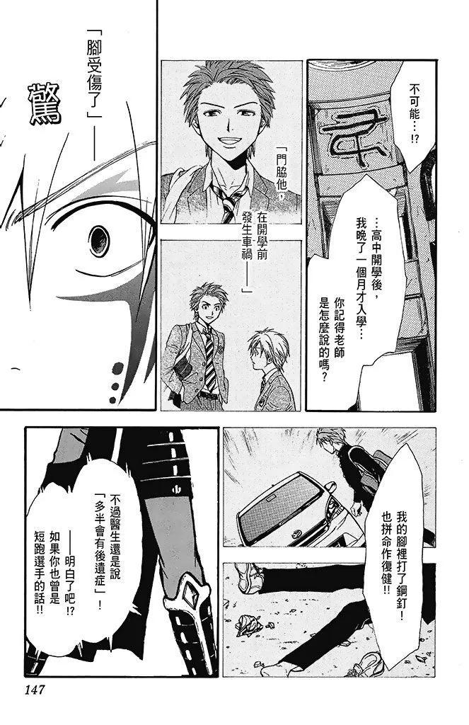 第23卷158