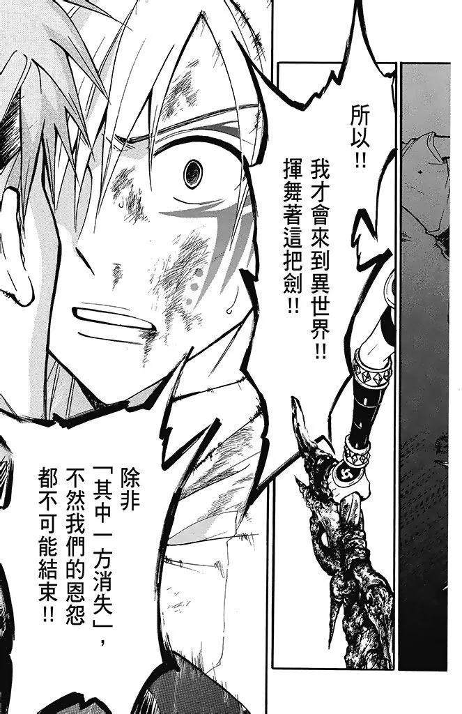第23卷160