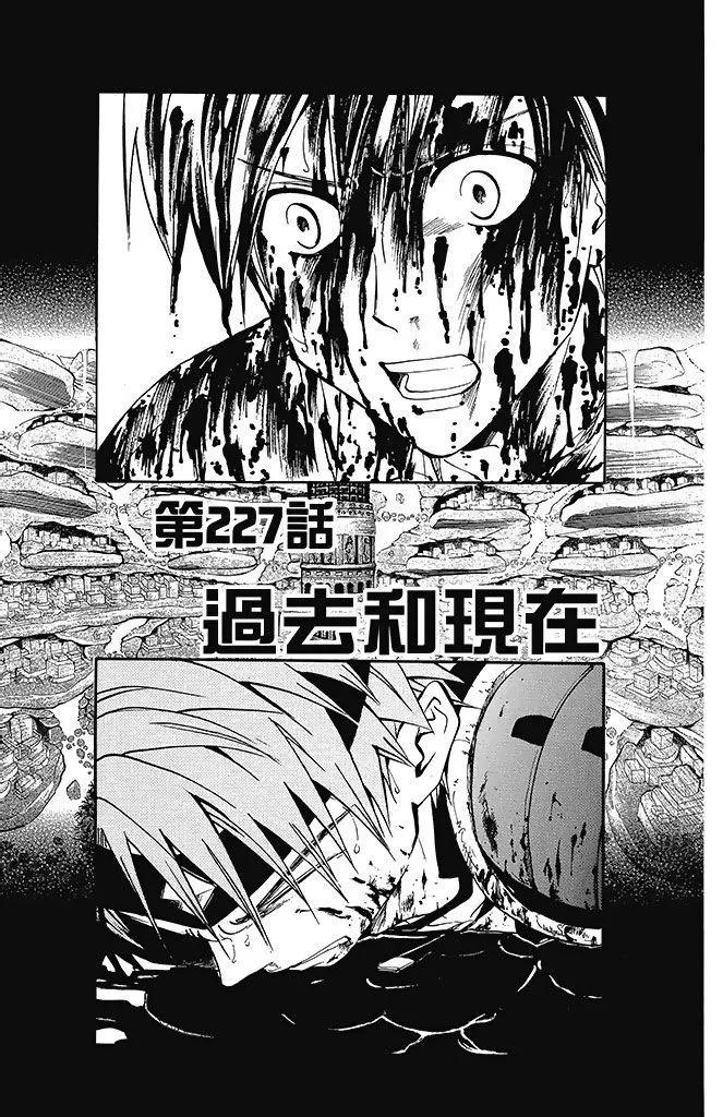 第23卷180