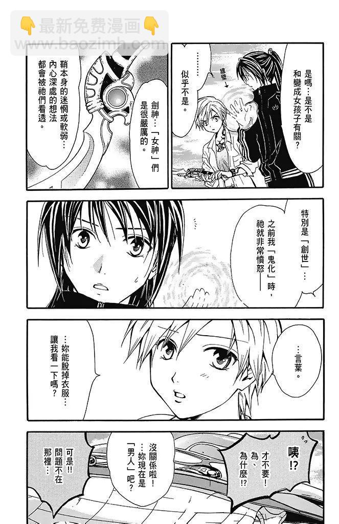 第23卷31
