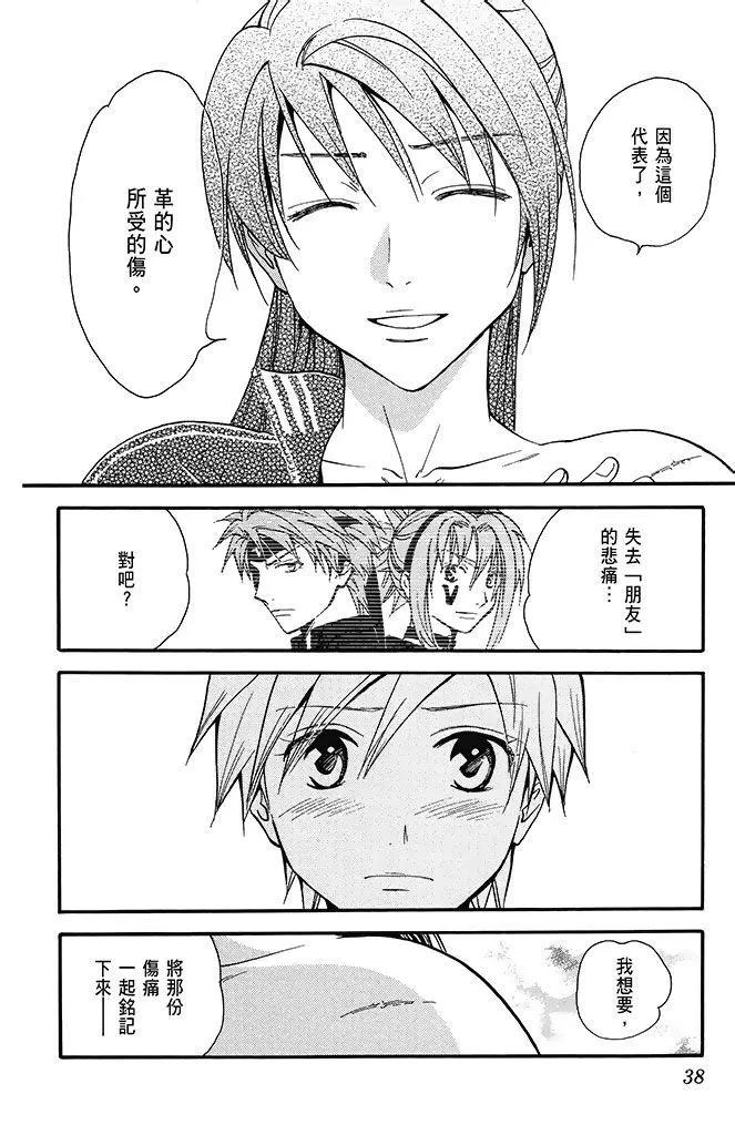 第23卷37