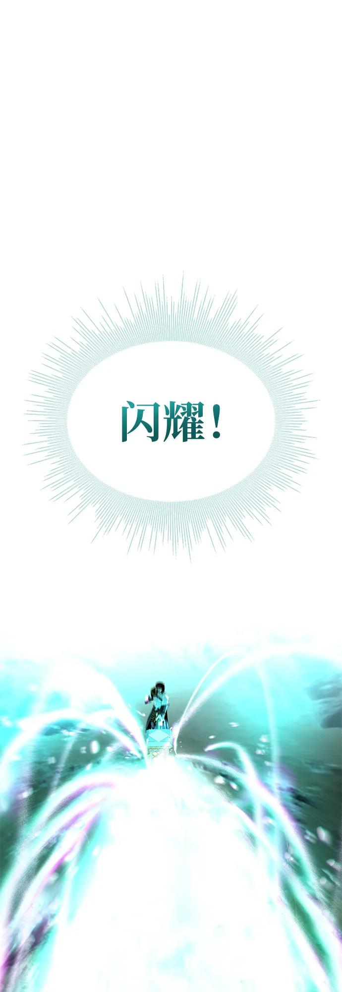 第62话109