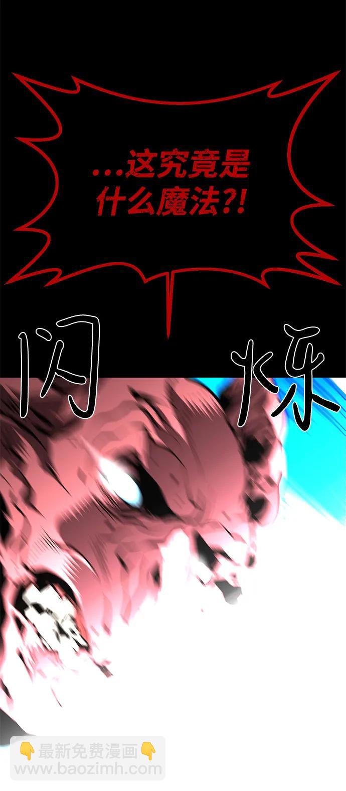 第62话113