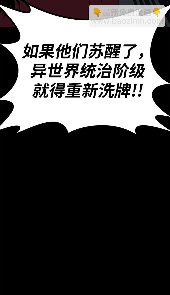 第62话120