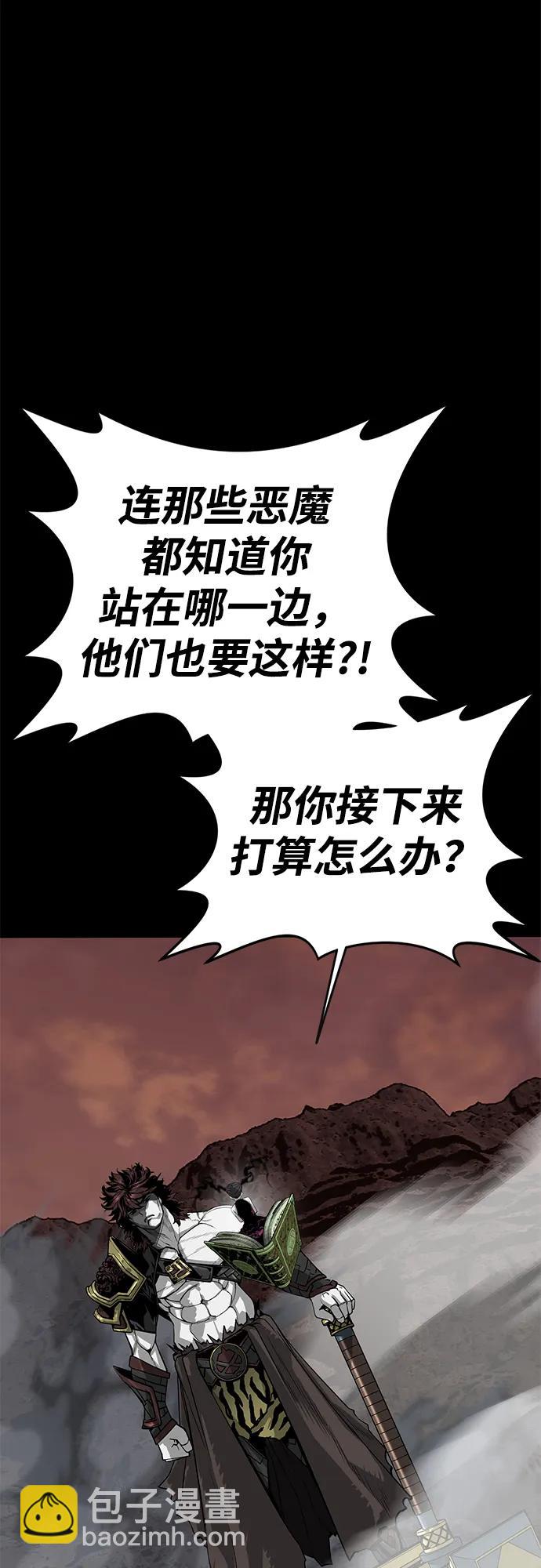 第62话137