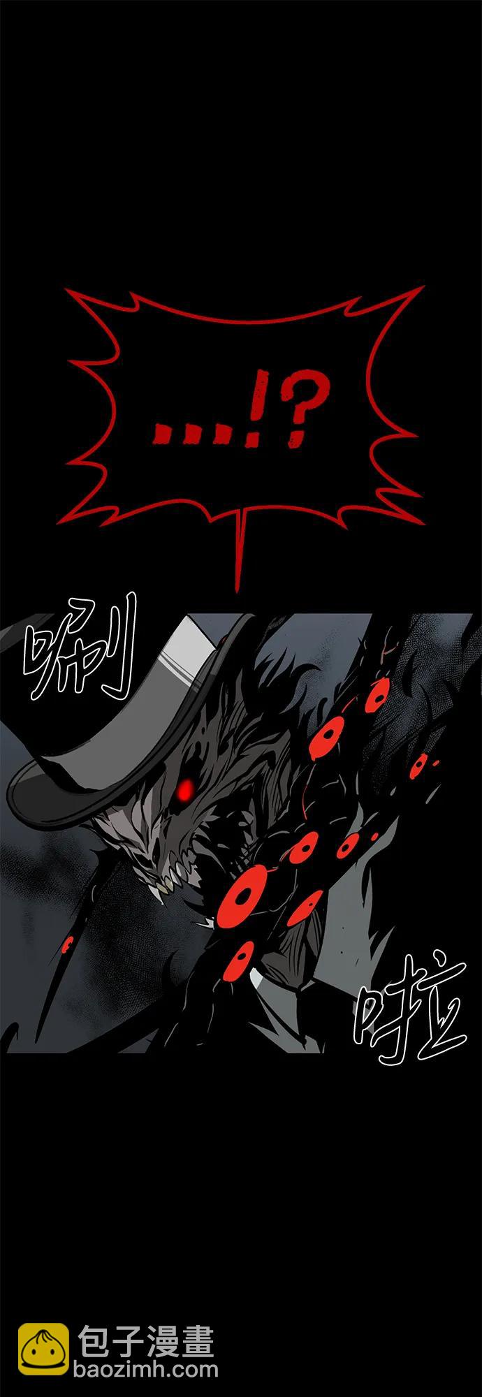 第62话42