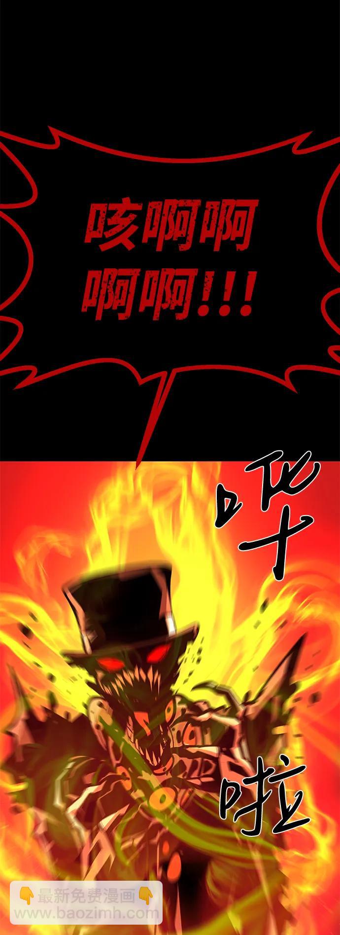 第62话51