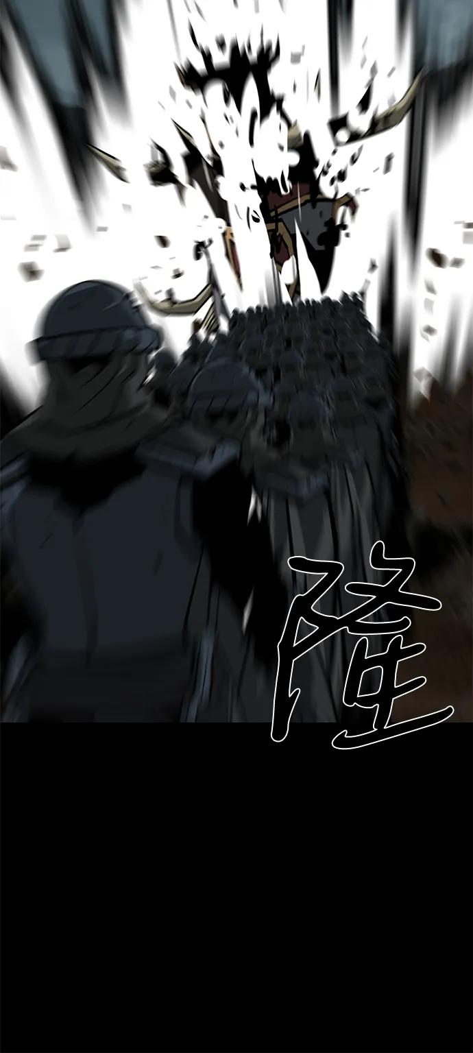 第62话7