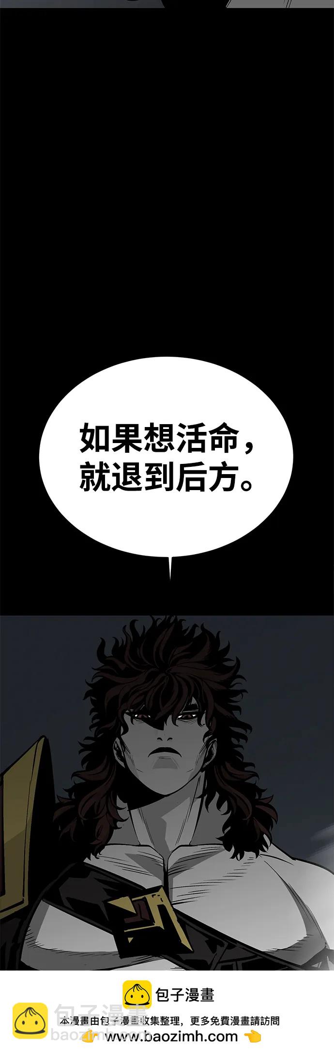 第62话72