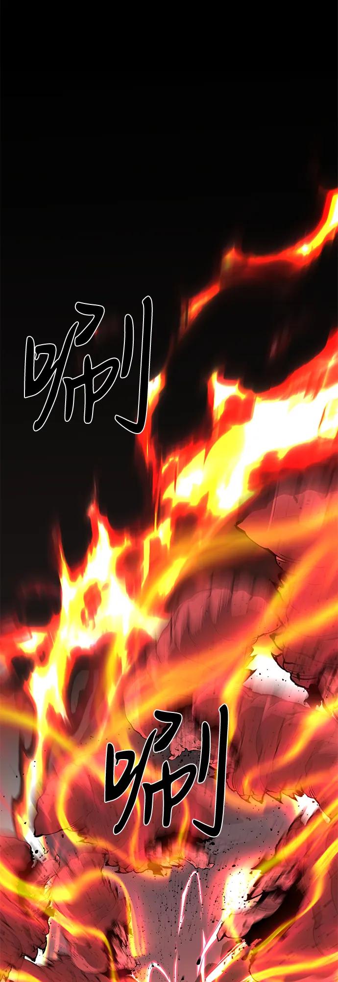 第62话80