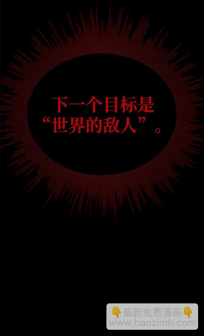 第62话98