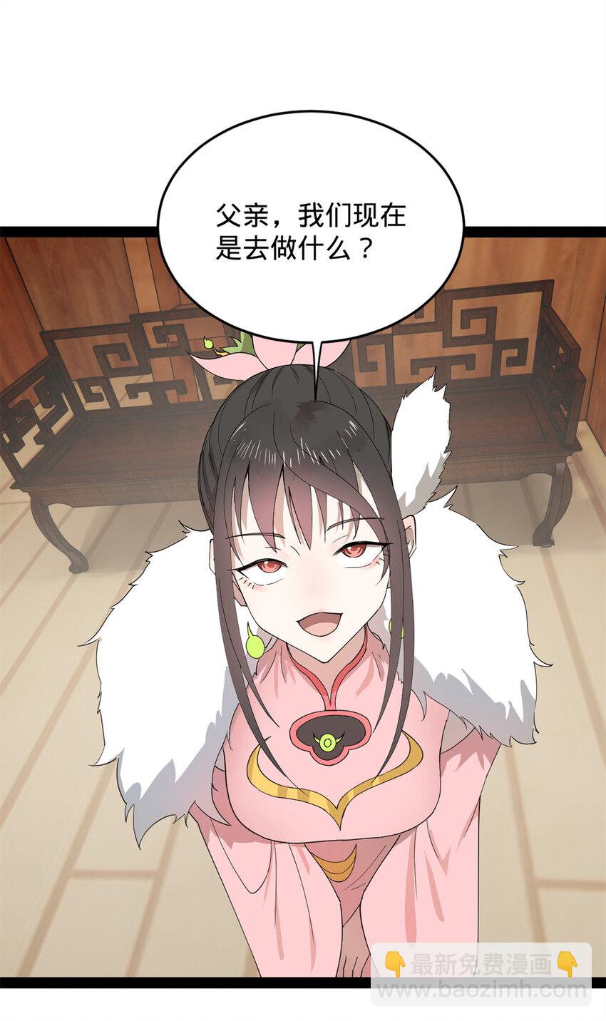 160 怒潮城战局29