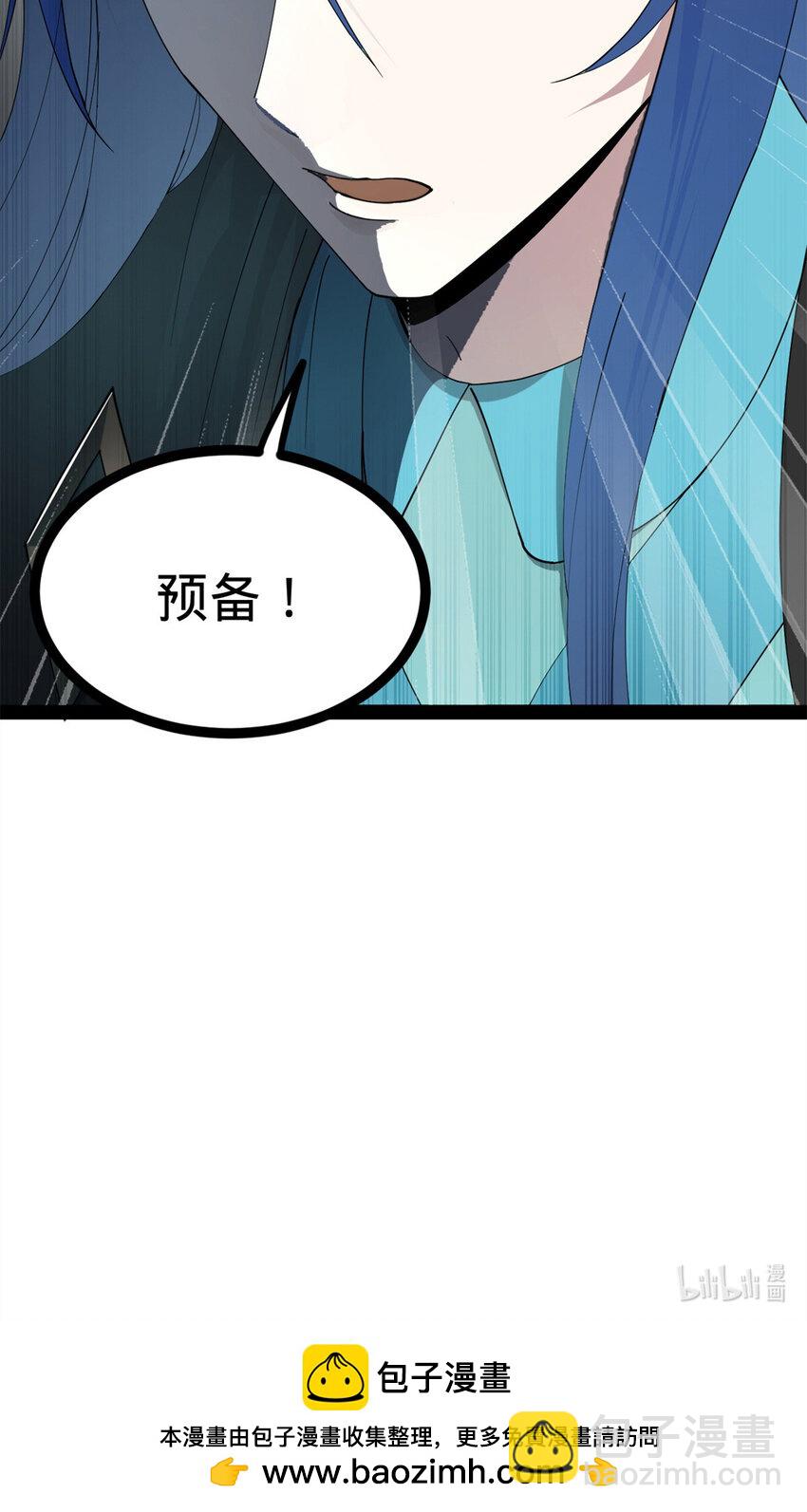 160 怒潮城战局59