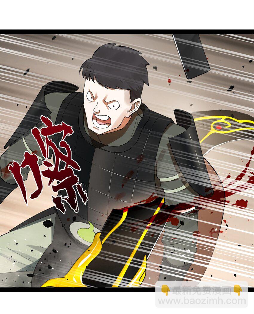 170 张晋大败！22
