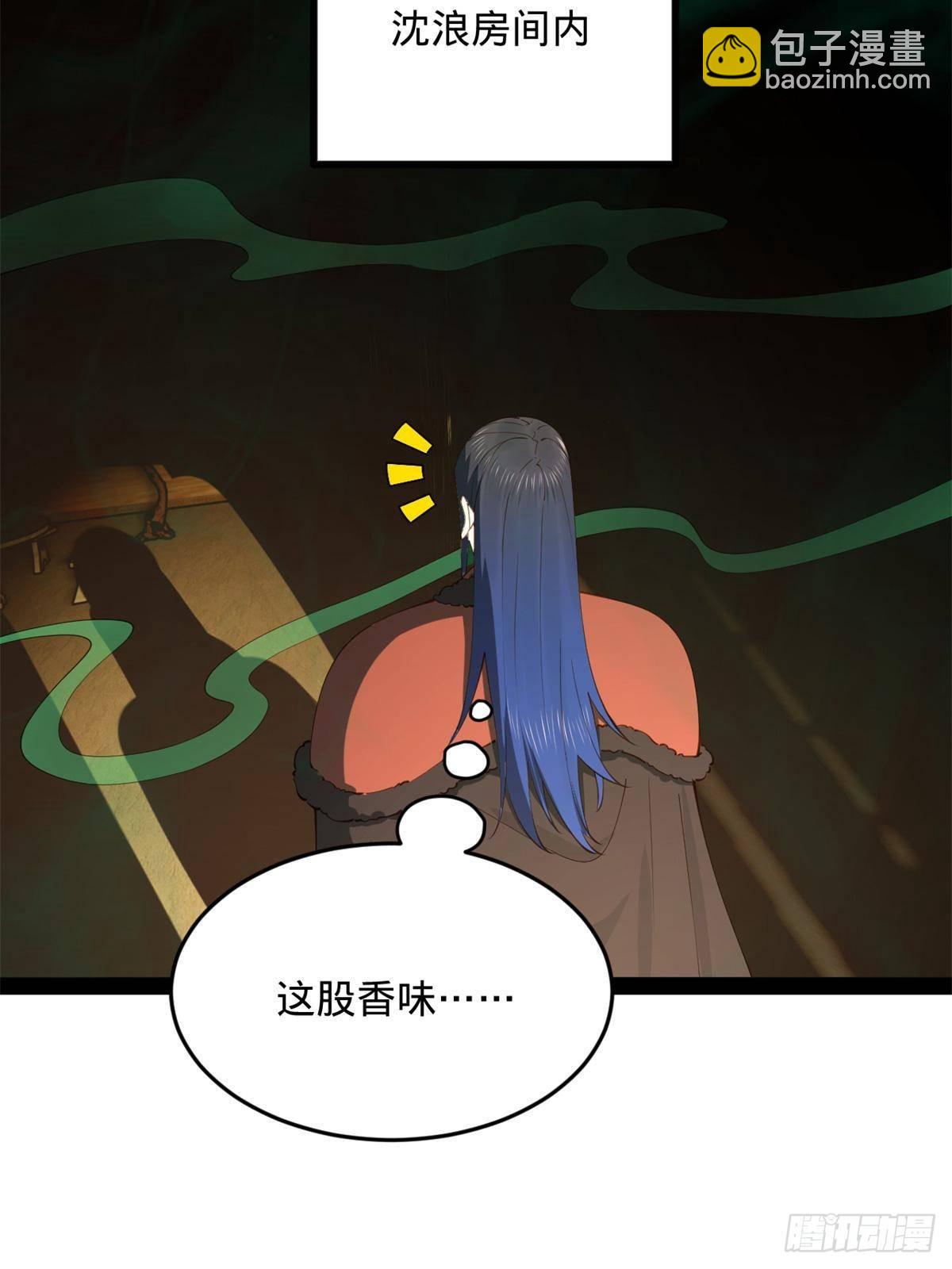 215 浮屠山毒蛊！12